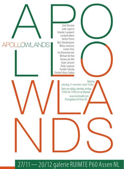 Apollowlands Assen